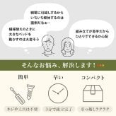 ベッド 寝具 組立簡単 畳シングル +畳マットレス 畳 2種類 い草 畳み 畳マットレス 爽やかな天然い草 湿気 すのこ 床下 大容量 収納スペース 衣装ケース 収納 耐荷重200kg 頑丈 通