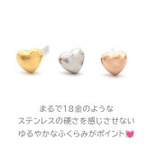 セカンドピアス つけっぱなし ハート 3mm 軸太 ロングポスト 金属アレルギー ステンレス かわいい 医療用 サージカル シンプル 小さい プレゼント