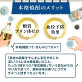 隠し蔵 名入れ お酒 本格麦焼酎 720ml 25度 タンブラー ステンレス 保温 保冷 セット 濱田酒造 酒器 古希 喜寿 贈呈 名前入り プレゼント ギフト 面白い センス 定年退職 還暦祝い 退職祝い 男性 女性 お祝い 古希 喜寿 傘寿 米寿 卒寿 白寿 百寿 敬老の日