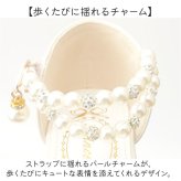 フォーマルシューズ キッズシューズ 通販 シューズ 子供靴 靴 くつ クツ 女の子 ガールズ セレモニー 卒園式 入園式 アンクルベルト ピアノ発表会 キッズパンプス パンプス お姫様 七五三お祝い グリッター おしゃれ ストラップ靴 入学式 卒業式