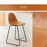 バーチェア カウンターチェア カフェチェア 座面高60cm カフェスタイル カウンタースツール ハイチェア 本革調 合成皮革 ステッチ フットレスト ダイニングチェア 新生活