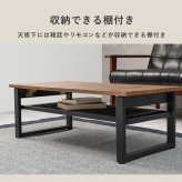木目調センターテーブル 90 折れ脚テーブル 棚付き ローテーブル スタイリッシュ 北欧風 センターテーブル 折りたたみテーブル ブラウン ホワイト 机 ヴィンテージ マガジン ラック かっこいい 西海岸 隙間に収納しやすい折りたたみ式 \12 天然木