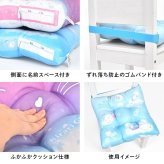 座布団 小学校 子供 キッズ 女の子 ゴムバンド 名前スペース付き 洗える 30×30cm かわいい おしゃれ ピンク パープル 水色 椅子用 スクールクッション ざぶとん 小さめ 幼稚園 保育園 小学生 学校 ファンシー シマエナガ 猫 ネコ キャラクター 入園 入学 グッズ 新学期