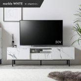 大理石柄テレビ台 幅150cm×奥行35cm×高さ42cm リビング パーティクルボード MDF スチール メラミン 組立品 ノイズレスなデザインが空間をスタイリッシュに演出します 小物やAV機器をまとめて整理可能 マーブルホワイト マーブルブラック 新生活