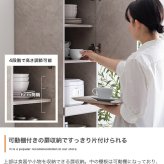 食器棚 キッチン収納 ロータイプ 棚 キッチンラック Topu トープ レンジ台 レンジボード 収納ラック 引き出し スリム 木製 キャビネット スライドトレー カウンター 大型レンジ対応 キャスター付き 幅32 新生活