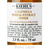 【ミニサイズ】 キールズ KIEHLS ハーバル トナー CL アルコールフリー 化粧水ミニ 75ml