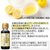 【化粧箱入】100ml×5 KA-12 100ｍl 5本詰合せ 粗品な手土産に最適 しょうゆ 醤油 だし醤油 だししょうゆ ポン酢 調味料 ぽん酢 ギフト 御中元 御歳暮 御年賀 粗品 御礼 内祝 寿 御祝 結婚内祝 出産内祝 快気内祝 御挨拶 お誕生日 父の日 母の日 敬老の日 暑中御見舞 残暑御見舞 