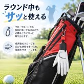 ゴルフグローブホルダー 2個セット 手袋ハンガー 型崩れ防止 乾燥 通気 携帯用 カラビナ付き 3色 ゴルフ用品 バッグ取付け 保管 練習 ラウンド メンズ レディース NB0HJZ778QD
