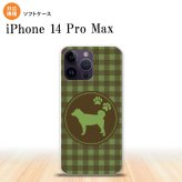 iPhone14 ProMax iPhone14 Pro Max スマホケース 背面ケースソフトケース 犬 柴犬 緑 2022年 9月発売 nk-i14pm-tp822