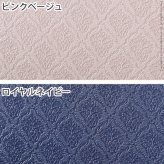 コスメボックス バニティケース 鏡付き カスタマイズできるとっておきのメイクボックス 〔アラベスク〕 レギュラー コスメケース バニティボックス メイクBOX 化粧箱 ドレッサー 化粧入れ 化粧品 おしゃれ かわいい