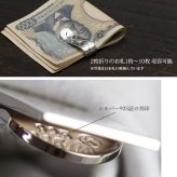 マネークリップ 幅12mm 名入れ 刻印 無料 誕生石入れ可 シルバー925 札ばさみ ハワイアンジュエリー スクロール柄 シンプル スマート会計 札入れ ブランド メンズ レディース 誕生日 プレゼント ハロウィン 【品番：SMCM104】