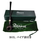 ピーターソン パイプ 喫煙具 タバーン ベルジック フィッシュテール ラスティック パイプ本体 Peterson 高級 プレゼント ギフト かっこいい おしゃれ ブラック ブラウン メンズ
