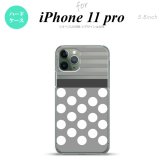 iPhone11Pro iPhone11 Pro スマホケース ハードケース ドット ボーダー グレー メンズ レディース nk-i11p-781