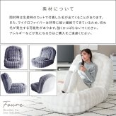 座椅子 ふわとろ3wayソファ もこもこ座椅子 リクライニング ビッグサイズ おしゃれ 椅子 イス フロア チェアー 座イス ゆったり 座椅子 リクライニングチェア フロアチェア リビングチェア かわいい おうち時間 クッション 洗濯OK カバー ピンク
