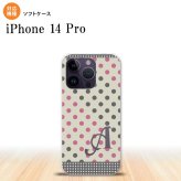 iPhone14 Pro iPhone14 Pro スマホケース 背面ケースソフトケース ドット 水玉 C グレー ピンク +アルファベット 2022年 9月発売 nk-i14p-tp1649i