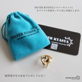 ステンレス スターリング 星 ごつめ コンビカラー メタルリング ワイドリング ゴールド シルバー 指輪 太め 大きめ 存在感 お洒落 幾何学 個性的 プチプラ マルチ ミックス レディース 女性 金属アレルギー対応