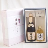 感謝の贈り物ボックス 芋焼酎と麦焼酎の贅沢な競演2本セット(井上酒造 麦焼酎 夢のひととき25度(大分県) 本格芋焼酎 森伊蔵 25度(鹿児島県)) 300ml×1本 720ml×1本