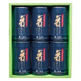 送料無料 お歳暮 大森屋 舞すがた味のり卓上詰合せ NA-30G ※ 北海道・沖縄・離島は配達不可 全国送料無料御中元ギフト早割お中元2026御中元御見舞お見舞いお取り寄せグルメスイーツ