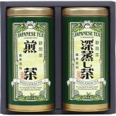 宇治森徳 静岡銘茶詰合せ [26-2899-100] SYS-30 静岡煎茶 深むし茶 緑茶 日本茶 茶葉 セット お返し 内祝い お祝い お歳暮 お中元 ギフト
