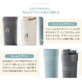 タンブラー 名入れ サーモス THERMOS 真空断熱タンブラー JDI-420ペア イニシャル 名前入り 夫婦 カップル プレゼント ギフト 無料メッセージカード ギフト ペアギフト 結婚祝い 名前入りタンブラー サーモスタンブラー プレゼント ギフト 父の日 2026 プレゼント
