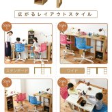 ランドセルラック スリム シンプル ツインデスク 学習机 セット 単体使用可能 付き 学習デスク 子供 机 デスク 子供の机 勉強机 勉強デスク リビングデスク 入学祝い 新生活