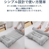 Nekara ネックピロー 枕 首枕 頸椎サポート 低反発 首サポート まくら 睡眠枕 安眠枕 仰向け 横向き対応 コンパクト 洗える枕
