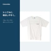 Columbia コロンビア Tシャツ 半袖 カットソー ヤングストリート アウトドア 普段使い 使いやすい メンズ レディース  ギフト プレゼント ブラック pm0642
