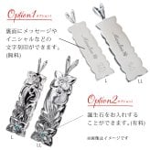 ハワイアンジュエリー シルバー ペアペンダントトップ 2個セット 刻印 無料 誕生石入れ可 カットアウト プレート Lサイズ LLサイズ シルバー925 ネックレス チェーン別売 ペンダントヘッド カップル 夫婦 プレゼント ハロウィン 【品番：SP11001-SP11201P】