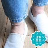 アンクレット メンズ ブランド つけっぱなし 日本製 ゴールド 金属アレルギー 対応 ハンドメイド 誕生日 プレゼント 彼氏 彼女 親子2 結婚記念日 出産祝い la siesta クリスマス 【67417】