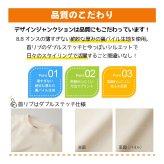 古希祝い 名入れ無料トレーナー ゴルフ エンブレム 男性 女性 共通 【ゴルフA】プレゼント スウェット 古希 お祝い 70歳の誕生日 