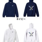 バスケ パーカー プルオーバー メンズ レディース ジュニア 練習着 裏パイル おもしろ 名入れ スウェット おしゃれ キッズ 大きいサイズ 文字入れ無料 「ネオンスタイルのクロスBASKETBALL」 アートワークスコウベ 【送料無料】