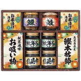  雅和膳 詰合せ 6455-50 6455-50 内祝い お祝 出産内祝い