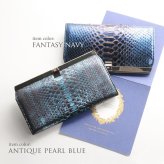 ダイヤモンド パイソン 口金 長財布 レディース 本革 スペイン レザー クラッチ財布 全18色 小銭入れ付き ゴールド 女性 パイソン柄 金運 開運 財布 大きめ 春財布 ギフト プレゼント 4FA (06001251r)