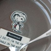 SNOOPY スヌーピー すくいやすいカレー皿 21cm | 食器 カレープレート 磁器 朝ごはん 日本製 ジョークール アストロノーツ キッズ 子供食器 子ども食器 こども食器 電子レンジ 食洗機 対応 出産祝い 内祝い 結婚祝い 引っ越し祝い 誕生日プレゼント