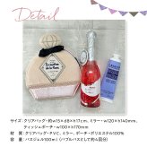 人気の ロクシタンハンドクリーム ギフト おしゃれな パフュームミラー または ティッシュポーチ と バスボトルジェル セット ル・パルファン ロクシタン ハンドクリーム 30ｍｌ ギフトセット 誕生日プレゼント 妻・嫁 彼女 女性 友達 同僚 妻 誕生日 プレゼント