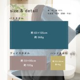 【名前入り】 【ギフトボックス付き】 バスタオル 今治 2枚セット 名入れ ネーム刺繍 ギフトセット プレゼント ギフト 贈り物 結婚祝い 出産祝い お歳暮 引き出物 誕生日 引っ越し祝い 母の日 父の日 バレンタイン ホワイトデー