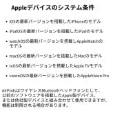 Apple AirPods 4 通常モデル MXP63J/A エアーポッズ 第4世代 ワイヤレスイヤホン アップル 純正 国内正規品  USB-C充電対応 IP54等級の防塵・耐水性能 4549995519860