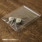 神棚 掛ける神棚二社 4993896903967[お札立て おしゃれ モダン スタイリッシュ シンプル 飾り ホルダー 神札入れ 壁掛け神札立て お札入れ 御札立て 御神札立て 御神札入れ アパート マンション 仮設住宅 コンパクト 和モダン 国産 日本製] 即納