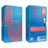 ループする40 ループするフォーティー 新品 ボードゲーム 子ども 小学生 中学生 大人 アナログゲーム テーブルゲーム ボドゲ おもちゃ 誕生日プレゼント 子供 ギフト 男の子 女の子 家族 8歳 9歳 防災 おうち遊び オインクゲーム