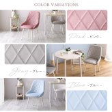 ダイニング家具 大人かわいいダイニングチェアリビングチェア おしゃれ 椅子 いす パソコンチェア 学習椅子 ワークチェアー ファブリック 軽量 可愛い シンプル ドレッサー チェア 一人暮らし