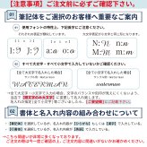 【WATERMAN公式】【名入れ】｜WATERMAN インプレッション　ブラックGT /ブラックCT/ホワイトGT/ブルーCT 万年筆(ペン先：F字)｜名入れ無料 ギフトラッピング おすすめ 高級筆記具ブランド オフィス使用 会社用 お祝い プレゼント 記念日 誕生日 社会人 入学 卒業 成人 就職