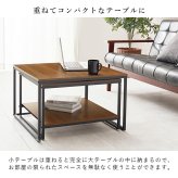 ネストテーブル 大・小2点セット 正方形 並べる 離す 重ね置き 入れ子式 コーヒーテーブル サイドテーブル ソファサイド サイド ローテーブル レイアウト自由 省スペース コンパクト テーブルセット センターテーブル 1人暮らし 座卓