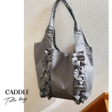 トートバッグ 軽量フリルデザイントート フリル A4 ポケット 女の子 シンプル 肩掛け 持ち手長め 持ち手 マチあり 通勤 通学 大学生 レディーストート 通勤トート 通学トート 持ちやすい 便利 サブ 上品 カジュアル フリルトート フリルバッグ