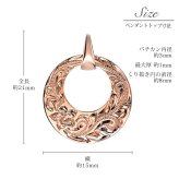 ゴールド ネックレス ハワイアンジュエリー ネックレス ピンクゴールド ネックレス 刻印 無料 誕生石入れ可 フルムーン ラウンド 14K K14 14k k14カットあずきチェーン太0.9mm ギフトラッピング可能 プレゼント ハロウィン 【品番：CG-GP120R-CH123】