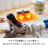 セラミックヒーター アイリスオーヤマ 大風量 コンパクト 軽量 形が変わる 両面 片面 折り込む L字 ワイド 開閉 無段階調整 スポット 足元 電気ヒーター 暖房器具 六角形 セラミックファンヒーター ツインセラ ACH-MN12A * 安心延長保証対象