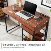 デスク チェア セット 机 ラック ワゴン テーブル 収納 作業台 スリム コンパクト 省スペース コンセント USBポート 引き出し キャスター 棚 フック 移動 幅90 一人暮らし テレワーク 在宅 パソコン PC