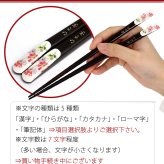 ＼誕生日プレゼント人気！／女性 プレゼント 人気 名入れ ギフト 美濃焼 &藍 コスモス お茶碗＆湯呑＆お箸＆プリザーブドフラワー | 花 プリザ 茶碗 おしゃれ 茶わん 母 義母 お母さん 祖母 還暦祝い ご飯茶碗 ごはん茶碗 箸 贈り物 誕生日 食器 女性 母の日 敬老の日