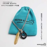 ステンレス 馬蹄ネックレス フェザーネックレス ペンダント ホースシュー メタル 羽根 ダブル喜平 細身 シンプル シルバー ネイティブ お洒落 かっこいい メンズ 男性 金属アレルギー対応