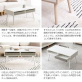 センターテーブル ローテーブル テーブル 引き出し付き 収納付き 机 1人用 幅80cm コンパクト 韓国 インテリア 韓国風 おしゃれ オシャレ木製 き出し付きセンターテーブル \5%OFFクーポン配布中 リビングテーブル 家具