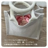 ハンドクリーム と タオルチーフ ギフト ハンドクリーム ギフトセット リボンブルーバッグ 春 マーガレット ＆ ビー(蜂) キーチェーン付き マチルドエム 香りのストーン 入り ギフト 誕生日プレゼント そのまま贈れる 送料無料 可愛い 女性 女友達 人気 誕生日 退職 卒業 送別 祝い お礼 プチギフト プレゼント